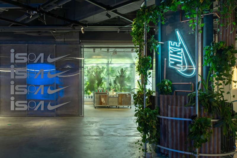 Nike 正式开启「扩频计划」活动