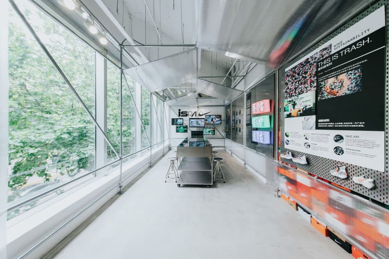 Nike 正式开启「扩频计划」活动