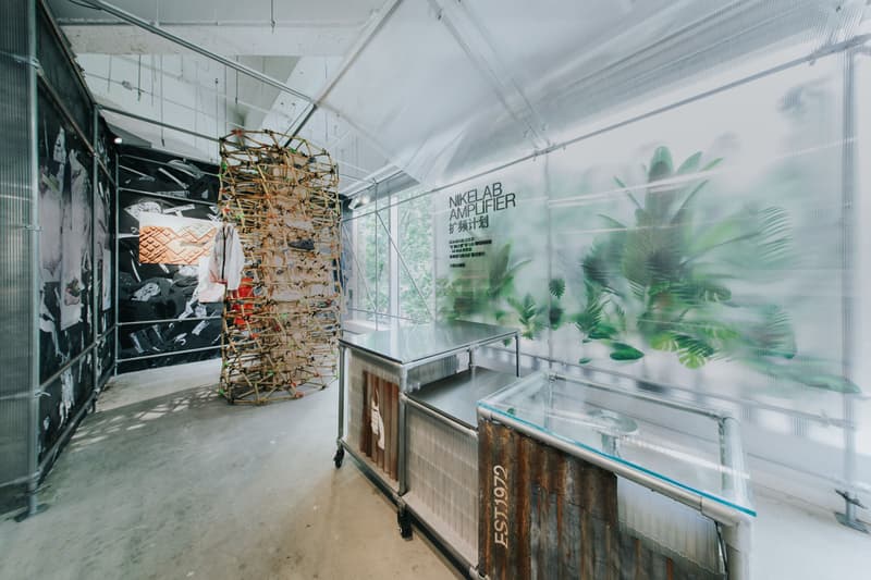 Nike 正式开启「扩频计划」活动