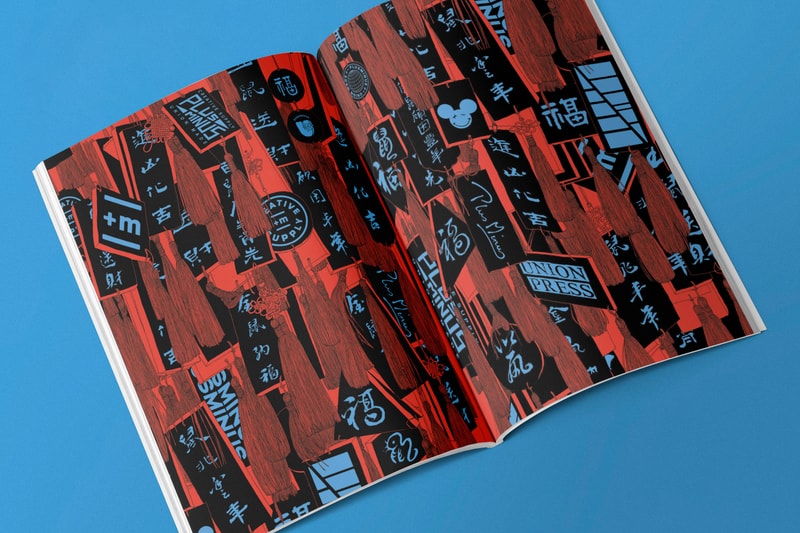 全新插画杂志《ALL MY IDOLS 我的崇拜》即将登场