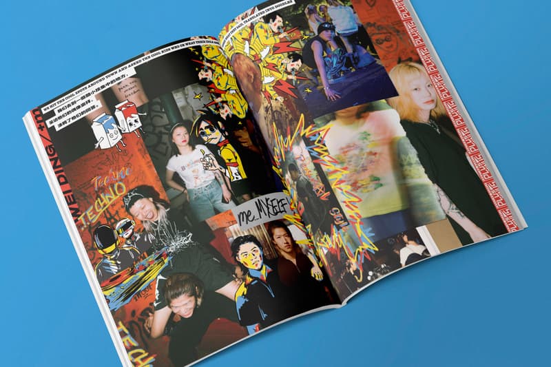 全新插画杂志《ALL MY IDOLS 我的崇拜》即将登场