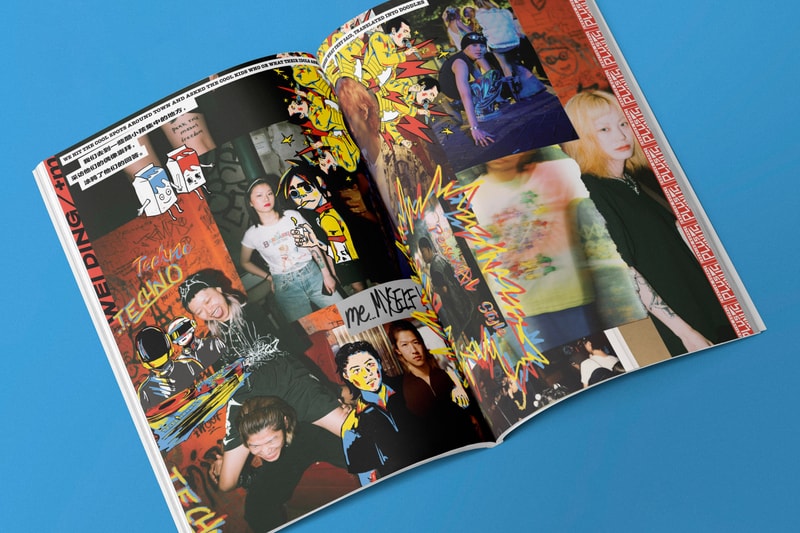 全新插画杂志《ALL MY IDOLS 我的崇拜》即将登场