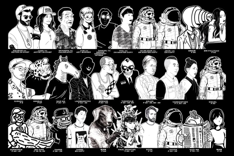 全新插画杂志《ALL MY IDOLS 我的崇拜》即将登场