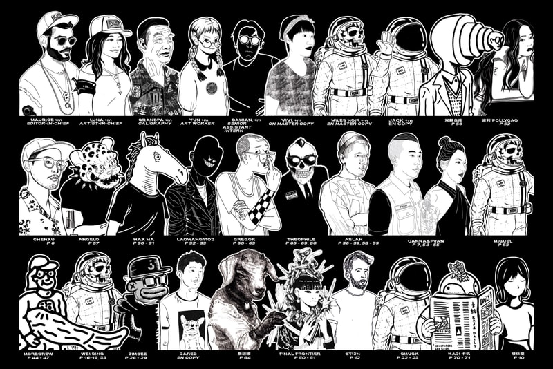 全新插画杂志《ALL MY IDOLS 我的崇拜》即将登场