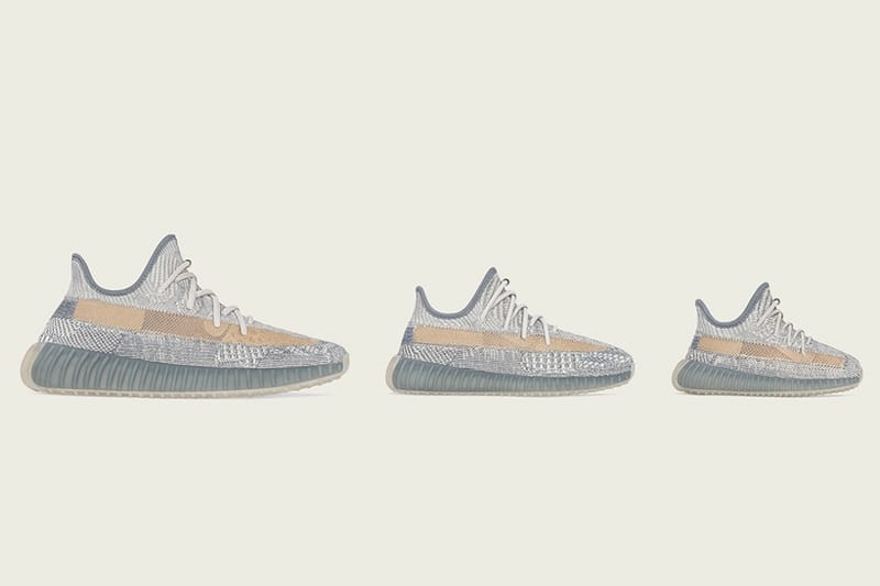 adidas YEEZY BOOST 350 V2 最新配色「Israfil」正式發佈