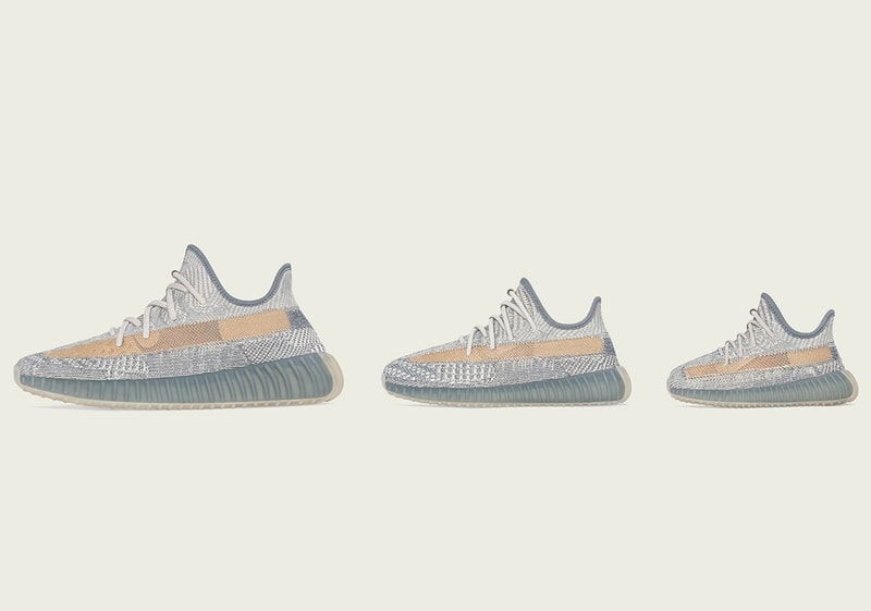 adidas YEEZY BOOST 350 V2 最新配色「Israfil」正式發佈