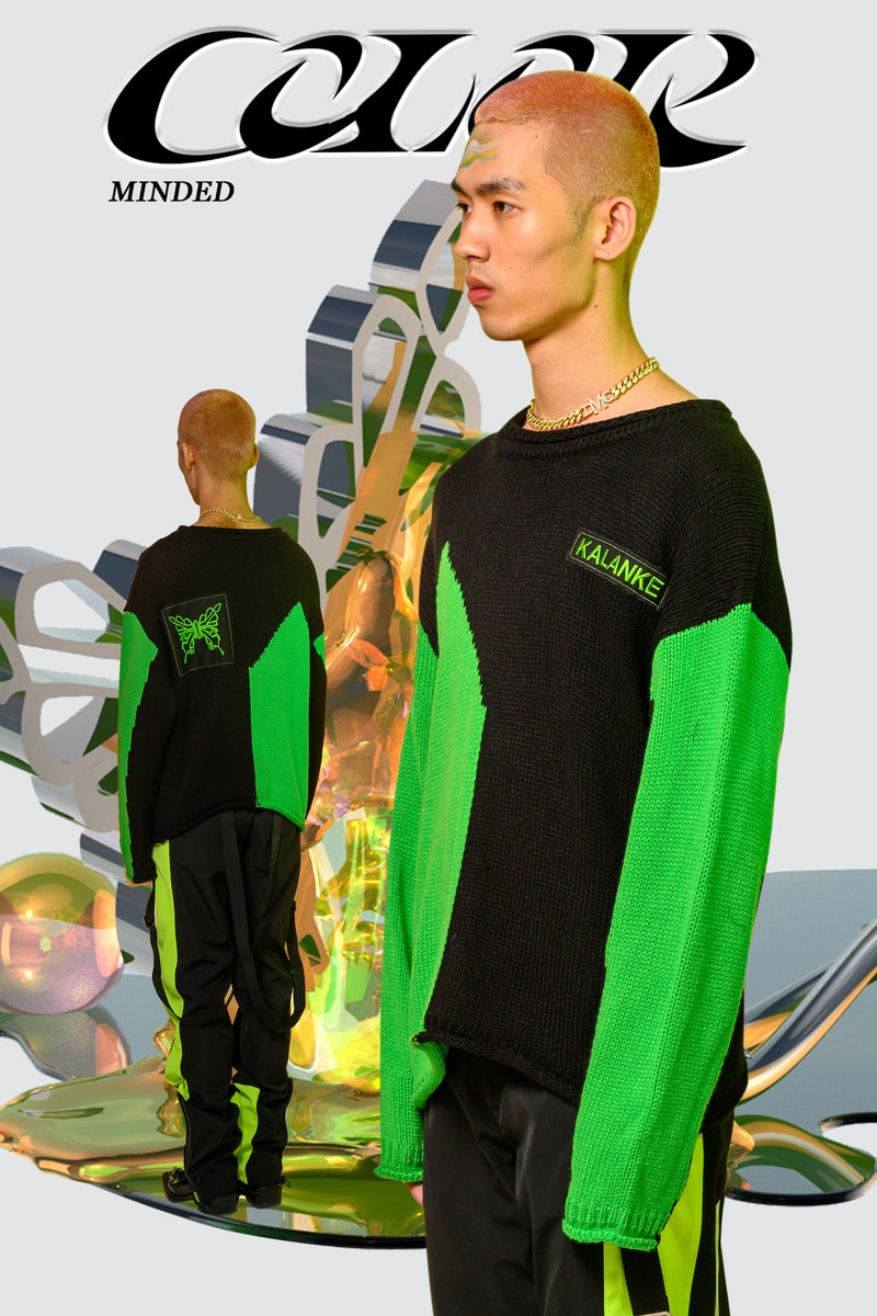 DMCKal 發佈 2020 秋冬系列 Lookbook