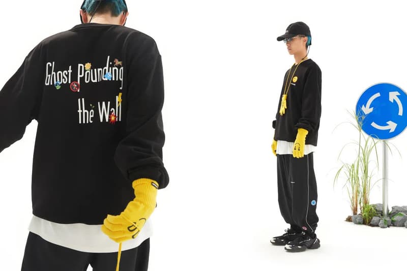 FMACM 发布 2020 秋冬「Ghost pounding the wall 」系列
