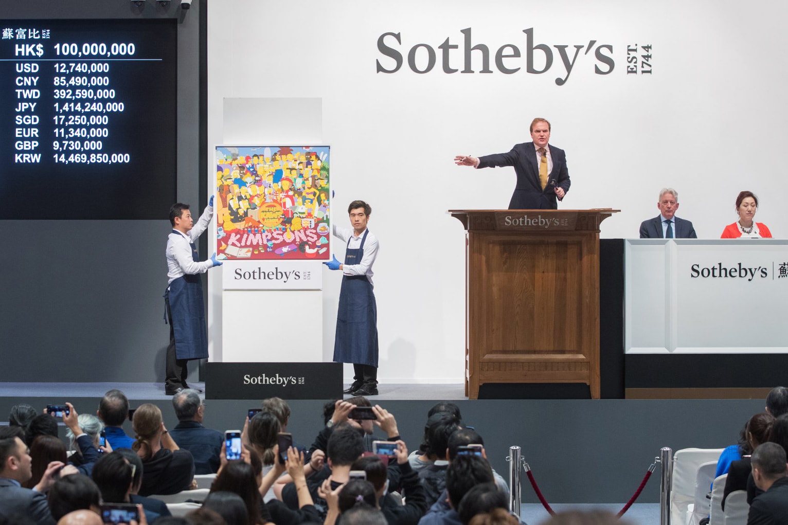 KAWS vs Banksy? 业内人士分析潮流艺术品的投资价值