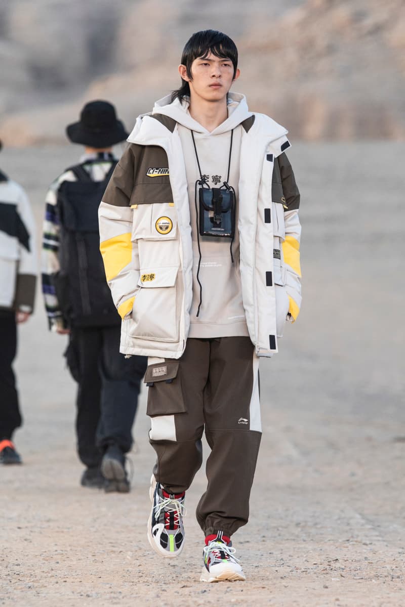 李宁「三十而立 · 丝路探行」主题派对活动回顾