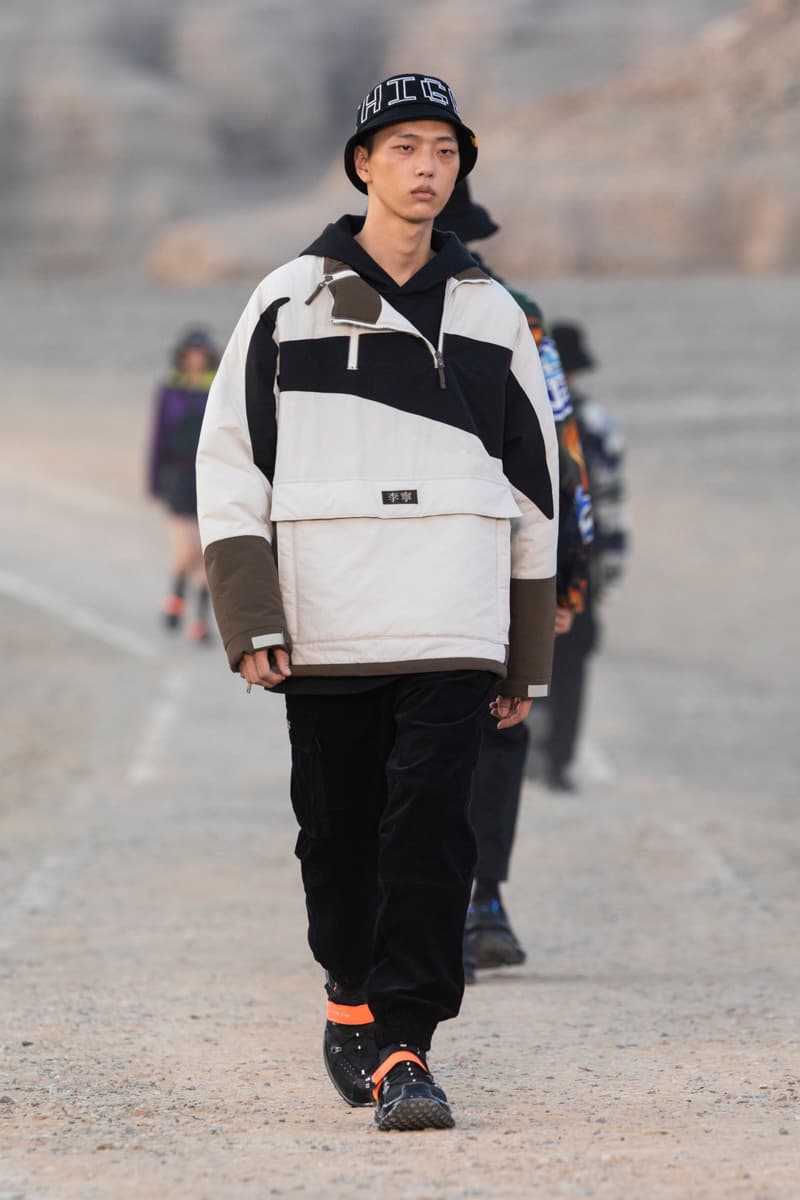 李宁「三十而立 · 丝路探行」主题派对活动回顾