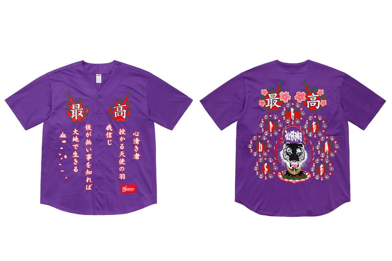 Supreme 2020 秋冬系列第 1 週入手指南