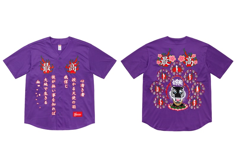 Supreme 2020 秋冬系列第 1 週入手指南