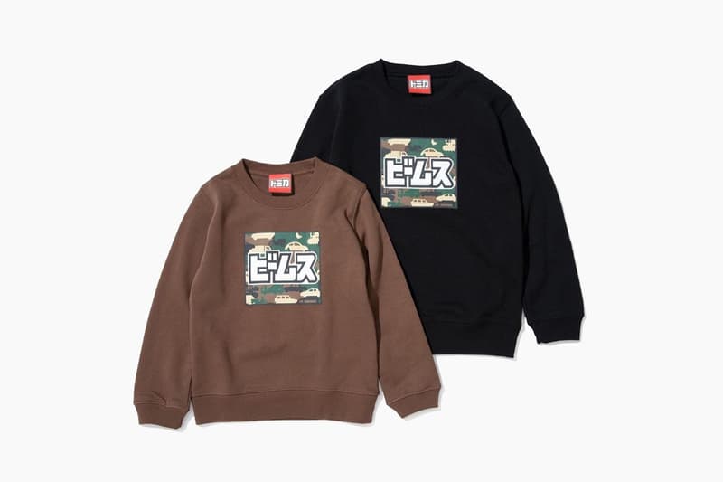 Tomica x BEAMS 全新迷彩聯乘系列發佈