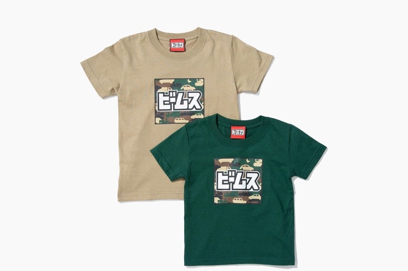 Tomica x BEAMS 全新迷彩聯乘系列發佈