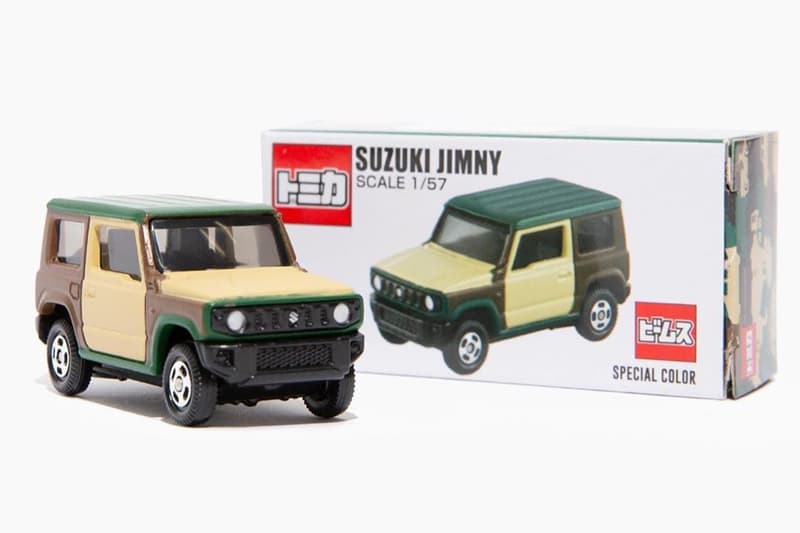 Tomica x BEAMS 全新迷彩聯乘系列發佈