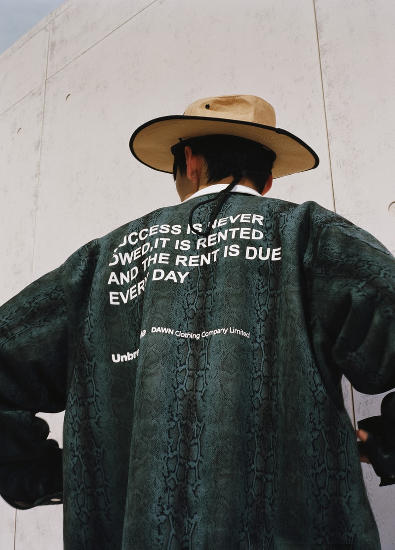 Unbreakable 发布 2020 秋冬系列 Lookbook