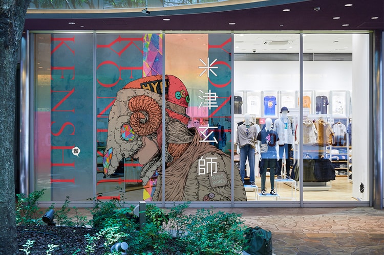 UNIQLO x 日本人氣歌手米津玄師全新聯乘系列發售情報公開