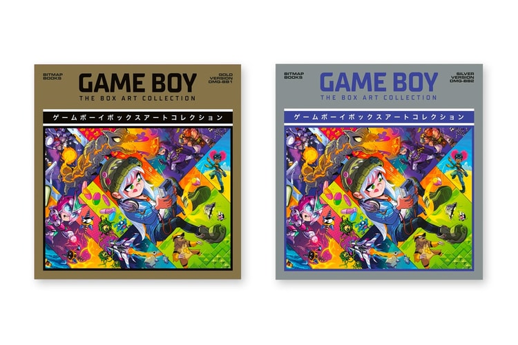 Bitmap Books 推出 Game Boy 典藏书籍《Game Boy: The Box Art Collection》