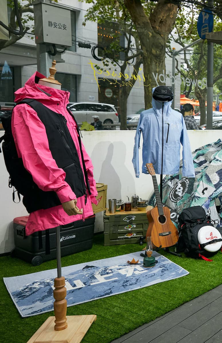 BURTON 举办「山上见」限时体验活动