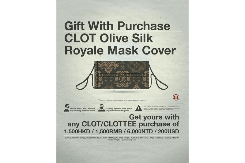 CLOT 推出全新別注 Silk Royale 絲綢主題口罩系列