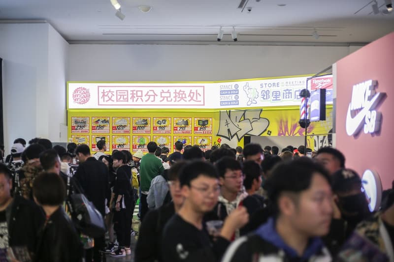 2020「邻里相聚」活动详情公开