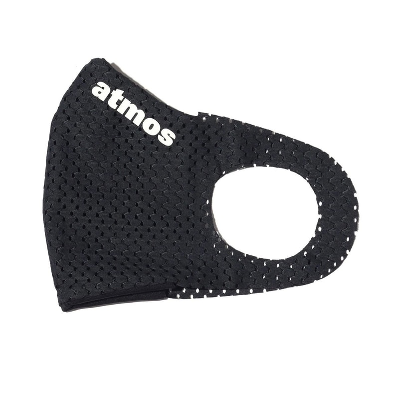 On x atmos 全新可重複清洗聯乘口罩發佈