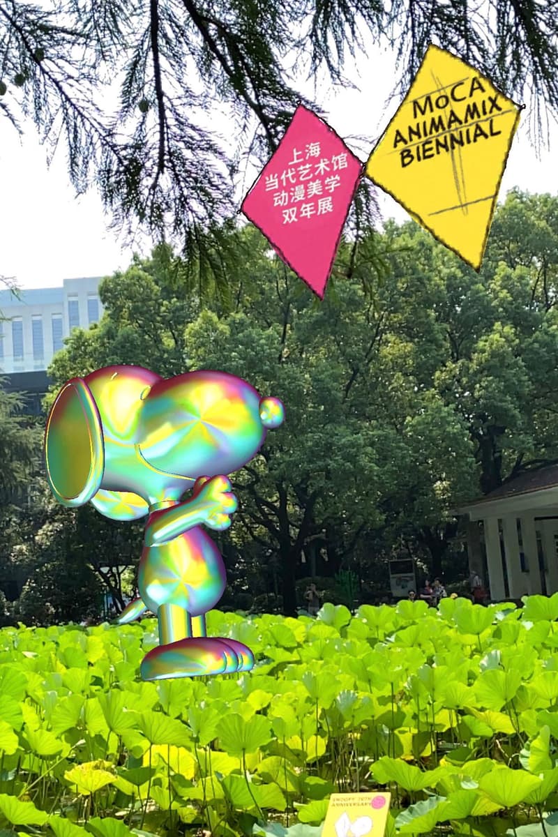 上海当代艺术馆携手《花生漫画》打造 Snoopy 70 周年特别展览