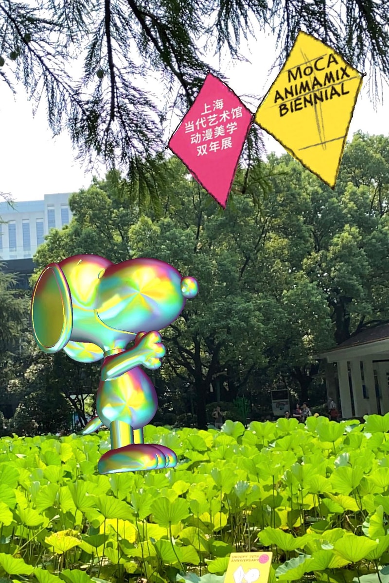 上海当代艺术馆携手《花生漫画》打造 Snoopy 70 周年特别展览