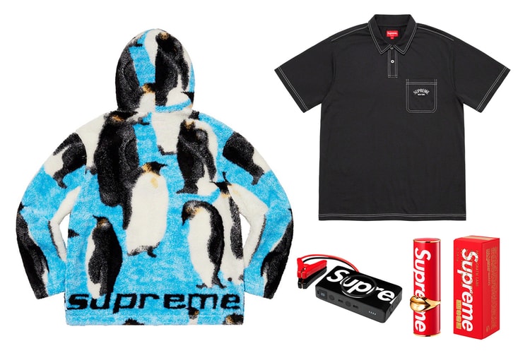 Supreme 2020 秋冬系列第 3 週入手指南