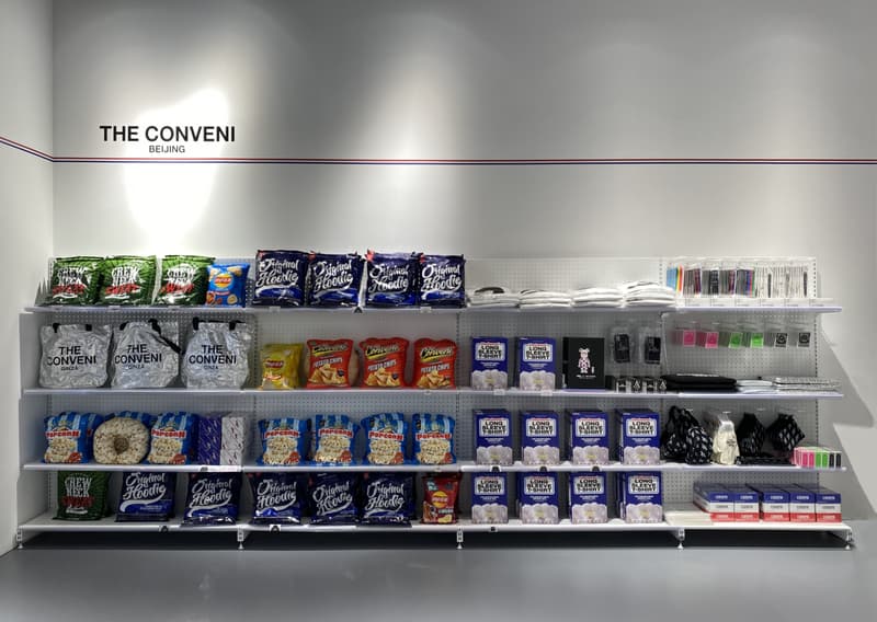 走进 THE CONVENI BEIJING 限时 Pop-Up Store