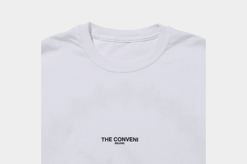 走进 THE CONVENI BEIJING 限时 Pop-Up Store