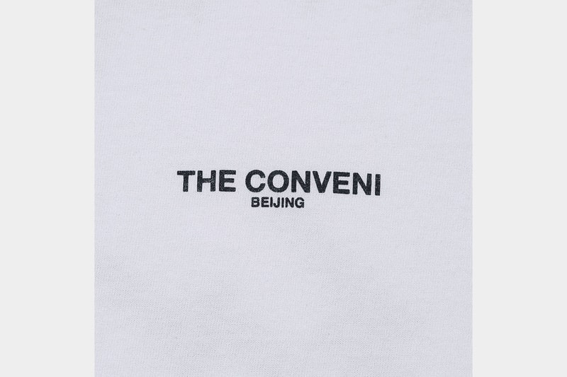 走进 THE CONVENI BEIJING 限时 Pop-Up Store