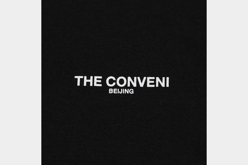 走进 THE CONVENI BEIJING 限时 Pop-Up Store