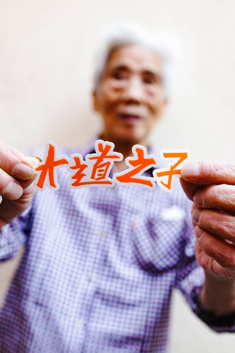 Avenue & Son 2020 秋冬滑板板身系列正式發佈 