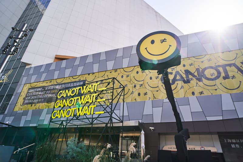 走进 CANOTWAIT_™ 2020 秋冬系列概念快闪店