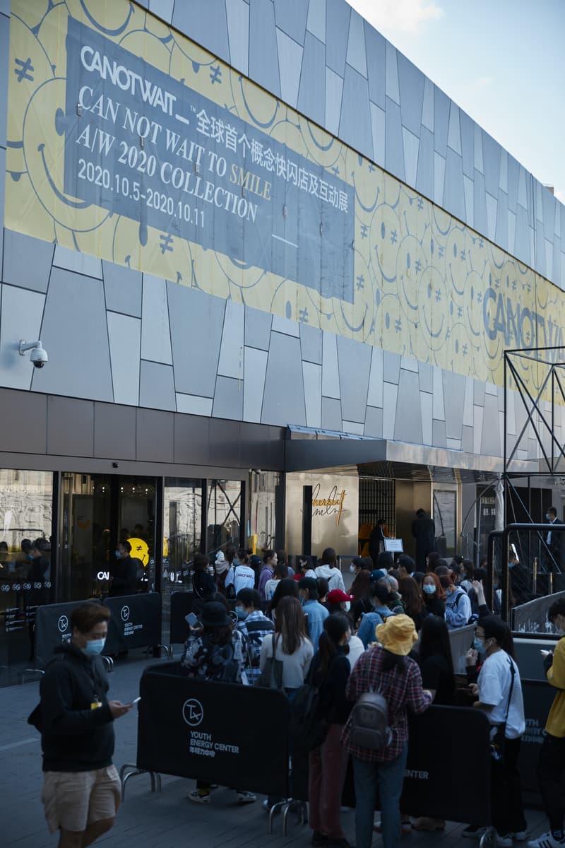 走进 CANOTWAIT_™ 2020 秋冬系列概念快闪店