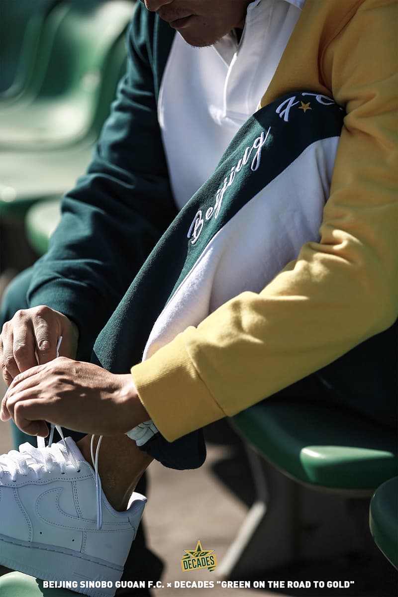 DECADES 携手北京中赫国安足球俱乐部打造跨界联名系列