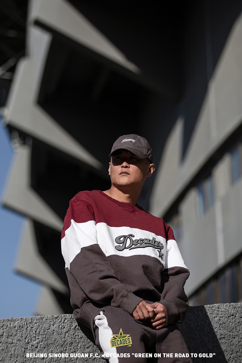 DECADES 携手北京中赫国安足球俱乐部打造跨界联名系列
