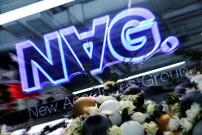 潮流体验空间 NAG.正式开幕