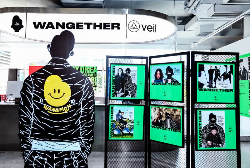 潮流体验空间 NAG.正式开幕