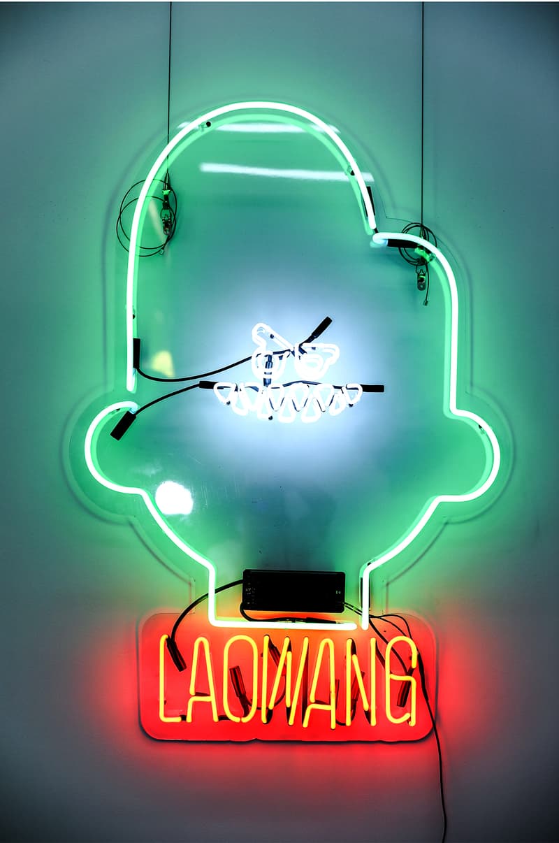 潮流体验空间 NAG.正式开幕