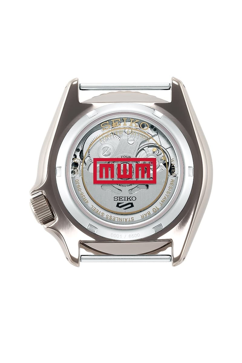 Seiko 5 Sports x《火影忍者》全新聯乘系列腕錶發佈