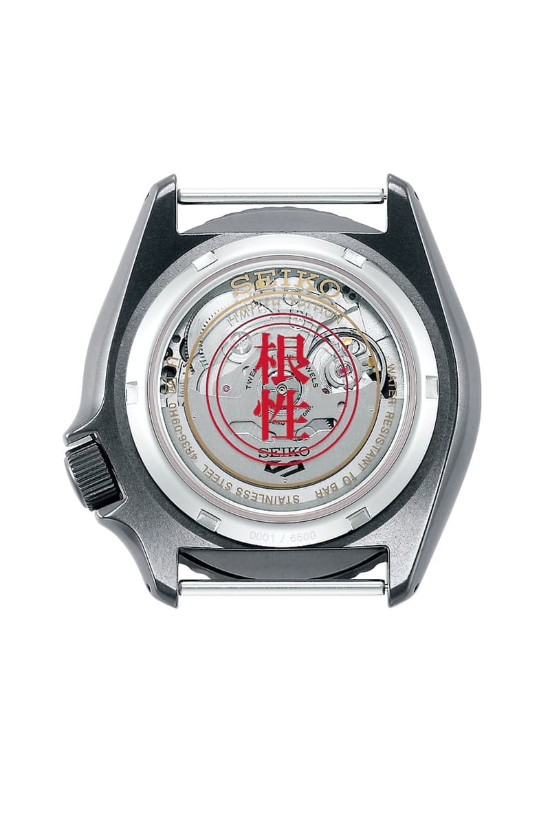 Seiko 5 Sports x《火影忍者》全新聯乘系列腕錶發佈