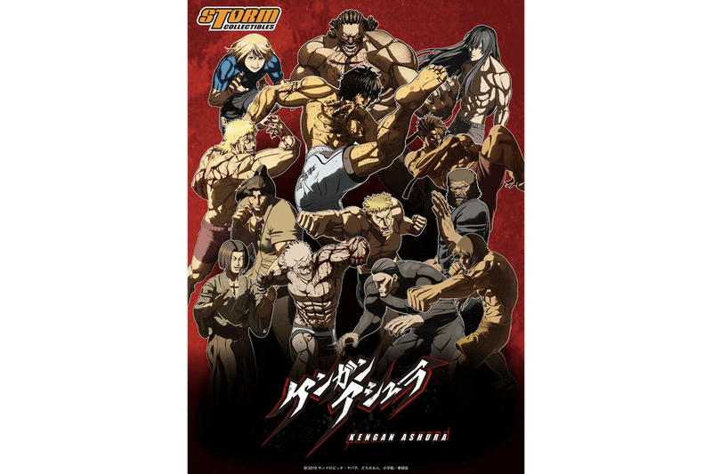 Storm Collectibles 宣佈即將推出《拳願阿修羅》系列玩具模型