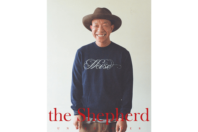 the shepherd UNDERCOVER 2020 秋冬系列 Lookbook 正式發佈