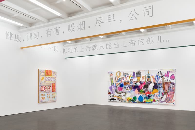 走进艺术家武晨全新个展「所以，孤独的上帝就只能当上帝的孤儿」