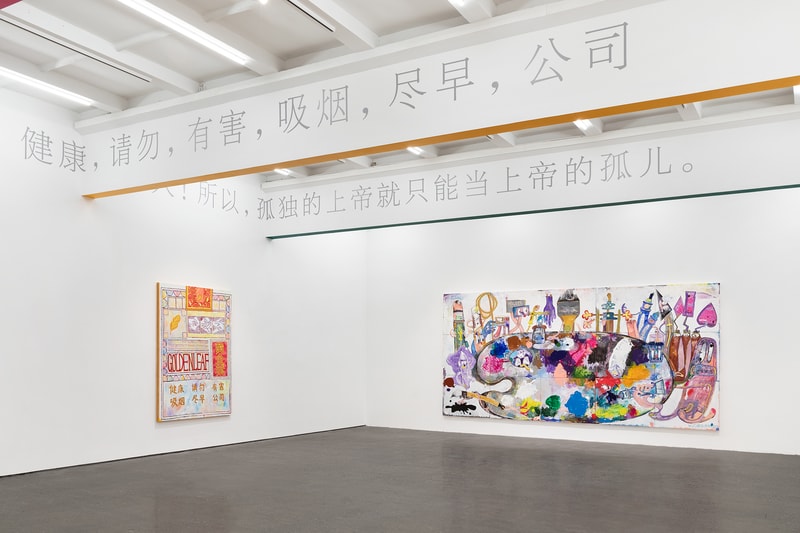 走进艺术家武晨全新个展「所以，孤独的上帝就只能当上帝的孤儿」