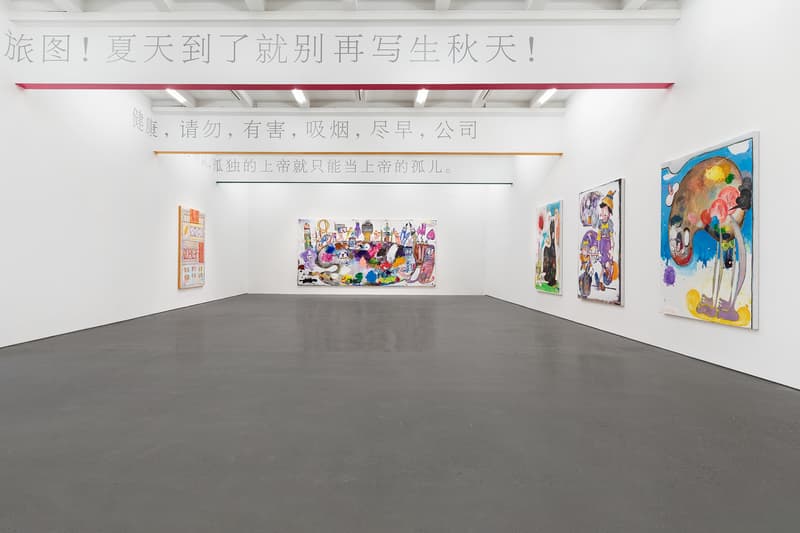 走进艺术家武晨全新个展「所以，孤独的上帝就只能当上帝的孤儿」