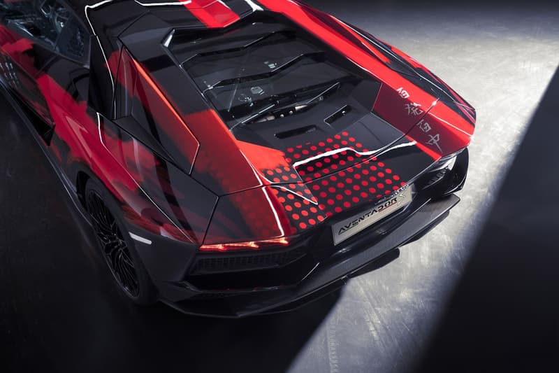 Yohji Yamamoto x Lamborghini 全新聯乘 Aventador S 車款正式登場